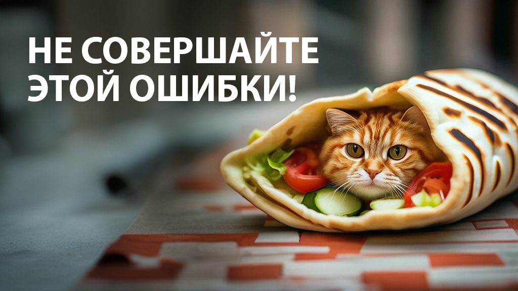 Партнерский маркетинг: как начать зарабатывать на партнерских программах